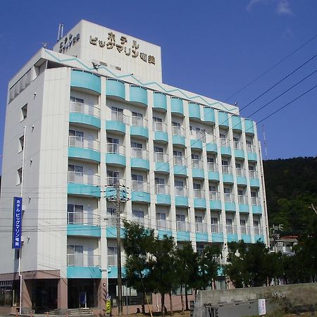 Hotel Big Marine Amami Dış mekan fotoğraf