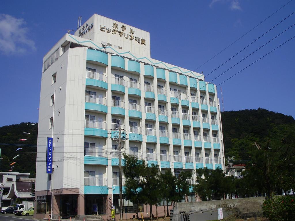 Hotel Big Marine Amami Dış mekan fotoğraf